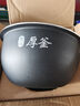 小米適用于小米IH電飯煲3升4升內膽智能IH電飯鍋3L4L內鍋配件IHFB01CM IH-3L內膽（型號：IHFB01CM） 曬單實(shí)拍圖