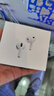 Apple/蘋果 AirPods Pro (第三代) 搭配MagSafe充電盒 (USB-C) 蘋果耳機(jī) 藍(lán)牙耳機(jī) 適用iPhone/iPad/Mac 曬單實(shí)拍圖