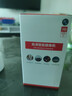 紐曼無(wú)線(xiàn)家用智能AI攝像頭800萬(wàn)像素高清監控器360度無(wú)死角帶夜視全景語(yǔ)音手機遠程對話(huà)室內外家庭云臺 曬單實(shí)拍圖