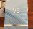 拜爾V3 電動(dòng)沖牙器 伸縮便攜式正畸洗牙聲波去除超水牙線(xiàn)牙套清潔牙神器送朋友 禮盒 快樂(lè )藍 曬單實(shí)拍圖