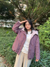 MsShe【正反兩穿羽絨服】大碼女裝2025秋冬裝胖mm90%白鴨絨外套顯瘦 【正反兩穿】煙紫色25年11月10日到貨 2XL 曬單實(shí)拍圖