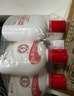 大寶SOD蜜200ml 3件套身體乳液面霜男女士潤膚保濕霜面部護膚品 曬單實拍圖
