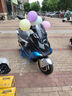 九號（Ninebot）【2025款新品】電動(dòng)摩托車(chē)M5 100 高階電摩革新者 鉛酸電摩【門(mén)店自提】 幻影銀/瑩夜黑/光子橙 曬單實(shí)拍圖