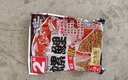老鬼（OLDGHOST） 魚(yú)餌 螺鯉系列 鯉魚(yú)青魚(yú)主攻餌江河湖庫池塘野釣餌料螺肉酒香 【1包裝】螺鯉2號（濃腥） 曬單實(shí)拍圖