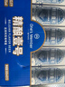 1號會(huì )員店（One's Member）精釀壹號 比利時(shí)全小麥白啤酒 麥香濃郁500ml*12罐 整箱 中秋送禮 曬單實(shí)拍圖