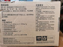 拜杰電子秤廚房秤0.1g/5kg高精度食物秤烘焙稱克秤咖啡秤克重秤克數(shù)秤 曬單實(shí)拍圖
