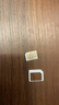 中國電信流量卡19元全國通用5G手機卡移動電話卡大王純上網(wǎng)卡非無限永久長期學(xué)生校園 曬單實拍圖