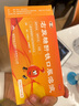 康臣 源力康 右旋糖酐鐵口服溶液10ml*5支 鐵劑 孕婦女性 兒童補鐵補血 慢性失血妊娠等引起的缺鐵性貧血 曬單實(shí)拍圖