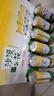 沙漠之花沙棘果汁飲料240ml*12罐裝 內蒙小果沙棘飲品酸甜好喝沙棘汁禮盒 曬單實(shí)拍圖