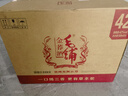 勁牌 毛鋪草本苦蕎酒 露酒 金蕎 42度 500ml*6瓶 整箱裝 中秋送禮 曬單實(shí)拍圖