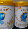 伊利金領(lǐng)冠珍護【三代OPO】A2β-酪蛋白奶粉2段(6-12月)900g*6整箱裝 曬單實(shí)拍圖