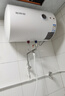 萬和（Vanward）【國家補(bǔ)貼15%】梅賽思儲水式家用電熱水器40升小戶型2000W節(jié)能省電雙重防電安全以舊換新E40-T2D1 40L 2000W 【家用租房2-3人】 曬單實(shí)拍圖