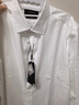 雅戈爾長(cháng)袖襯衫男棉混紡DP免燙襯衫全身裝襯白襯衫抗皺平整有型2025新品 漂白VLTP119696BBY 40 （175/92Y） 曬單實(shí)拍圖