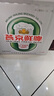 燕京啤酒 鮮啤10度500ml*12瓶 中秋節(jié)送禮 整箱裝 曬單實(shí)拍圖