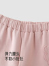 英氏【商場(chǎng)同款】?jì)和畬殞毿蓍e長(cháng)褲2025新款女童粉色純棉直筒褲 粉色 90 cm 曬單實(shí)拍圖