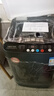 YANGZI揚子集團波輪洗衣機全自動(dòng)家用小型洗烘一體脫水甩干機大容量 出租屋宿舍公寓辦公室節能 8KG【藍光洗護+智能風(fēng)干+防纏繞】 曬單實(shí)拍圖