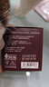 悅詩(shī)風(fēng)吟（Innisfree）紅茶多肽面霜50ml煙酰胺補水鎖水抗皺提拉緊致淡紋 曬單實(shí)拍圖