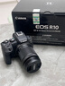 佳能r10 微單相機 輕量小型 APS-C畫幅 eos r10 高速連拍 踏青 打鳥vlog數(shù)碼照相機 下單抽拉布布&金豆 R10 18-150中長焦變焦套機【一鏡走天下】 套餐一【升級128G內(nèi)存卡 曬單實拍圖