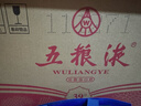 五糧液   濃香型白酒 39度 500ml*6瓶 整箱裝 官方授權(quán) 曬單實(shí)拍圖