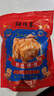 鮮得來(lái)排骨5片裝400g特產(chǎn)面托大排炸豬排繁花汪小姐寶總推薦速食 曬單實(shí)拍圖