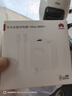 華為88W原裝充電器套裝含1米6A數(shù)據(jù)線 適用P60Pro Mate60pro手機超級快充電腦蘋果iPhone15promax 曬單實拍圖