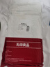 無印良品一次性印花三件套單人加厚火車臥鋪一次性床單旅行套裝*1包 曬單實拍圖