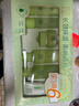 百雀羚（PECHOIN）護膚套裝草本精萃驚喜6件潔水乳霜補水保濕國貨 曬單實(shí)拍圖