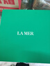 海藍之謎（LA MER）修護煥新精萃水150ml精粹水精華液護膚品套裝化妝品禮盒生日禮物 曬單實(shí)拍圖