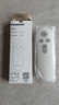 松下Panasonic松下 智能吸頂燈配件 遙控器 HKC9630A HKC9631A 松下米家遙控器HKC9631A 曬單實(shí)拍圖