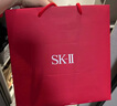 SK-II神仙水230ml抗皺精華液sk2水乳化妝品護(hù)膚品套裝禮盒生日禮物女 曬單實(shí)拍圖