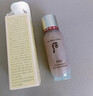后秘貼煥能緊韌修護精華液20ml【臨期清倉】 曬單實(shí)拍圖