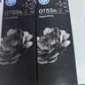 惠普（HP）GT51/53原裝黑色墨水 適用hp tank310/410/5810/5820/418/411/419/518/519打印機 135ml 曬單實(shí)拍圖