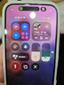 蘋(píng)果【限時(shí)補貼】Appleiphone16手機 16plus系列雙卡雙待全網(wǎng)通5G手機 蘋(píng)果16白色 256G 配件禮包+店保2年 曬單實(shí)拍圖