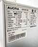 澳柯瑪（AUCMA）220升冰箱三開(kāi)門(mén)小型家用電冰箱租房用多門(mén)小冰箱節能低噪囤貨小占地 以舊換新 BCD-220NE 曬單實(shí)拍圖
