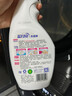 藍月亮衣領(lǐng)凈 500g*2瓶 噴霧型深層去漬免揉搓 衣領(lǐng)袖口白襯衫助洗 曬單實(shí)拍圖