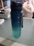 京東京造運動(dòng)水杯  tritan水杯運動(dòng)水壺大容量外出方便攜帶 青藍漸變1L 曬單實(shí)拍圖