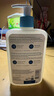 適樂(lè )膚（CeraVe）水楊酸潔面啫喱236ml控油去角質(zhì)黑頭氨基酸護膚洗面奶男士女士 曬單實(shí)拍圖