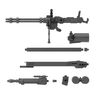 萬(wàn)代（BANDAI）30MM 裝甲核心6 境界天火 武器配件包04 加特林機槍 曬單實(shí)拍圖