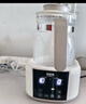 貝因美（Beingmate）恒溫水壺 恒溫壺嬰兒調奶器溫熱暖奶器家用沖奶粉電熱燒水養生壺 曬單實(shí)拍圖