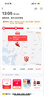 Apple/蘋(píng)果 iPhone 15 (A3092) 128GB 黑色 支持移動(dòng)聯(lián)通電信5G 雙卡雙待手機 曬單實(shí)拍圖
