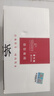 潛水艇（Submarine）F3012-5黃銅加厚三角閥套裝八字閥紅藍標國標4分陶瓷閥芯3冷+2熱 曬單實(shí)拍圖