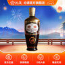 汾酒 出口棕玻 摩登棕 純糧食清香型白酒  42度 500mL 1瓶 單瓶裝 曬單實(shí)拍圖