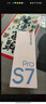 有道詞典筆S7Pro/S6pro英語點(diǎn)讀小學(xué)初中高中同步全科學(xué)習(xí)機(jī)電子詞典掃描翻譯單詞筆神器 【沒有攝像頭更便宜】S6Pro 32GB 全科 曬單實(shí)拍圖