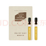 雛菊的天空【種草小盒】琥珀時(shí)光眼油抗皺緊致修護精華眼油0.5ml*2 曬單實(shí)拍圖
