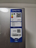 海爾（Haier）冰箱283L三門(mén)雙變溫風(fēng)冷無(wú)霜彩晶面板一級雙變頻節能小戶(hù)型家用冰箱家電BCD-283WLHC357SW 曬單實(shí)拍圖