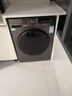 海爾（Haier）滾筒洗衣機全自動(dòng)10公斤大容量超薄平嵌一級能效變頻節能除菌瞞39S初色系列國家補貼20%以舊換新 【洗烘一體】六維減震+智投+3檔空氣洗+清潔毛絮 曬單實(shí)拍圖