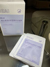 BEAIB5積雪草補水面膜30片保濕修復換季敏肌去黃提亮抗皺緊致熬夜男女 曬單實(shí)拍圖