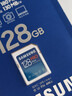 三星（SAMSUNG）128GB SD存儲卡 高速PRO藍卡 U3SD相機內存卡支持微單/單反相機4K視頻 讀速180MB/s寫(xiě)速130MB/s 曬單實(shí)拍圖