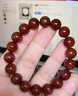 侗秘收藏級天然紅發(fā)晶手鏈滿(mǎn)紅滿(mǎn)發(fā)順發(fā)紅鈦晶水晶手串男女送七夕禮物 紅發(fā)晶10mm 曬單實(shí)拍圖