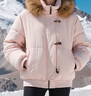 森馬（Semir）羽絨服女冬季可脫卸毛領(lǐng)牛角扣寬松80絨子2025新款學(xué)院風(fēng)外套 橡皮粉（白鴨絨）61214 L 曬單實(shí)拍圖